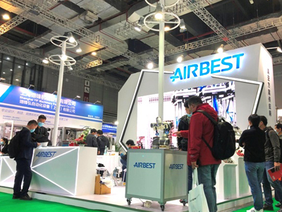 Airbest participó en la 26ª China Propak